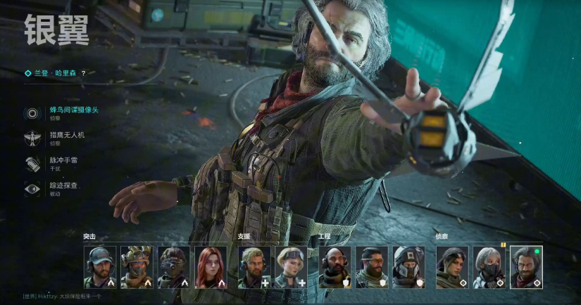 三角洲行动猎鹰怎么刷分