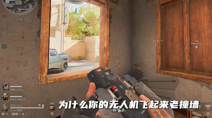 三角洲行动猎鹰怎么刷分