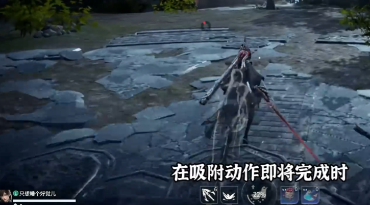 永劫无间长剑怎么赶路