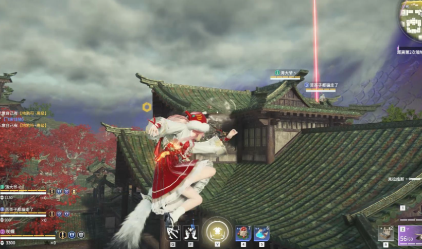 永劫无间新手有什么入门技巧