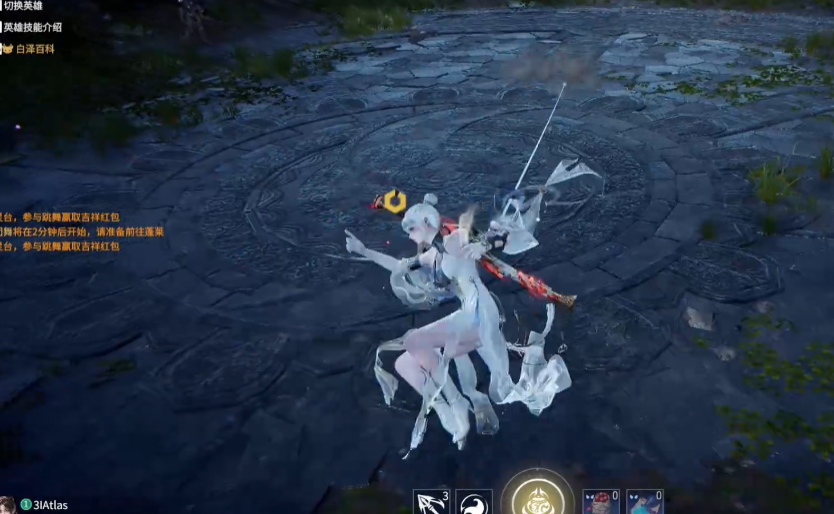 永劫无间怎么增加飞索距离