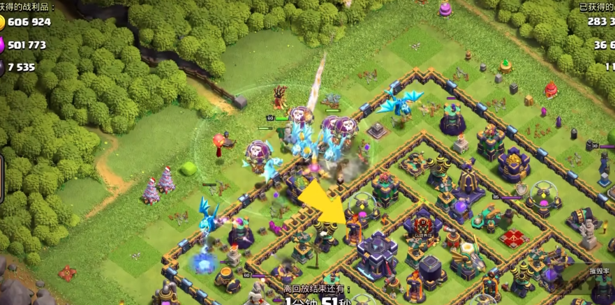 部落冲突饼干冲突23关怎么过