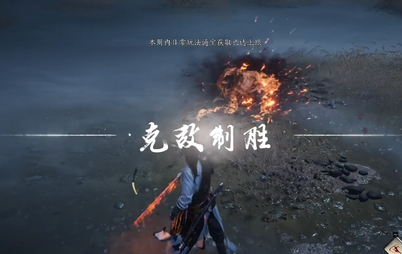 燕云十六声太极拳怎么用