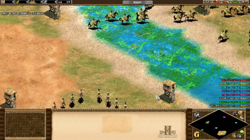 帝国时代2土耳其缺黄金怎么办