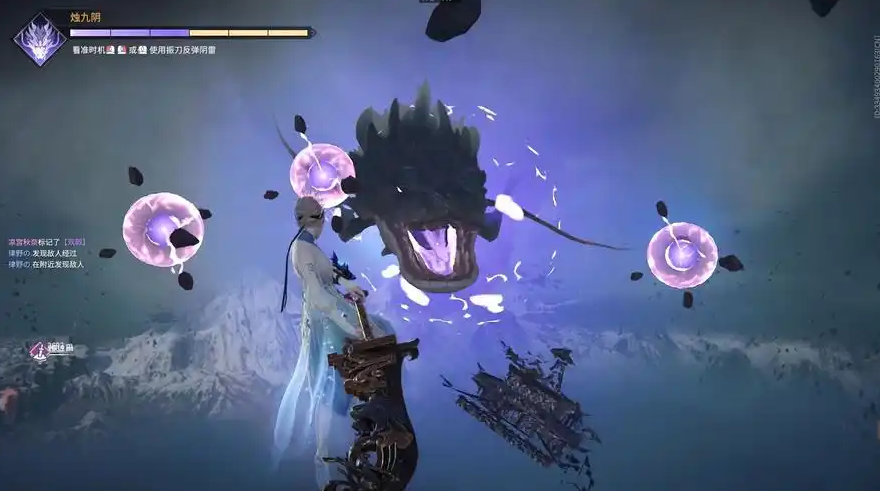 永劫无间屠龙怎么触发