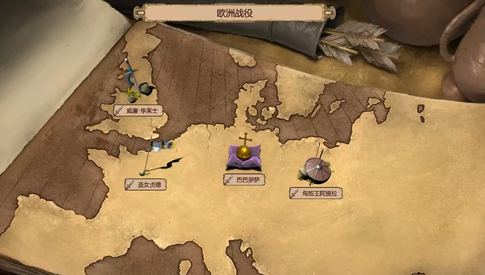 帝国时代2巴巴罗萨战役有什么攻略