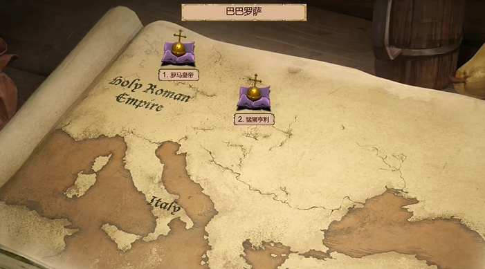 帝国时代2巴巴罗萨战役有什么攻略