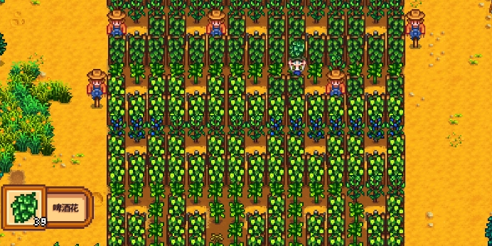 星露谷物语技巧有哪些