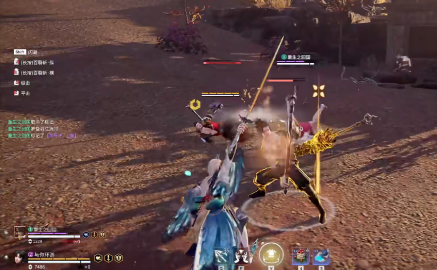 永劫无间太刀怎么二连上挑 永劫无间太刀怎么二连上挑