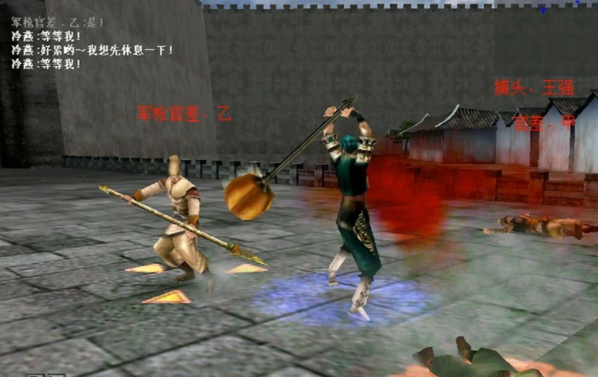 流星蝴蝶剑哪个武器好 流星蝴蝶剑哪个武器好