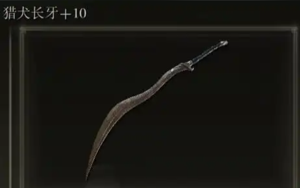 艾尔登法环150级怎么加点 艾尔登法环150级怎么加点