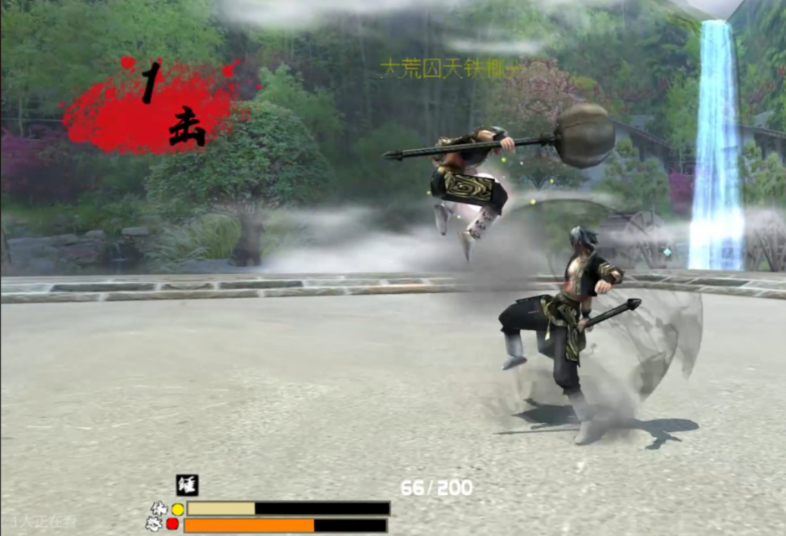 流星蝴蝶剑大锤技能怎么打 流星蝴蝶剑大锤技能怎么打