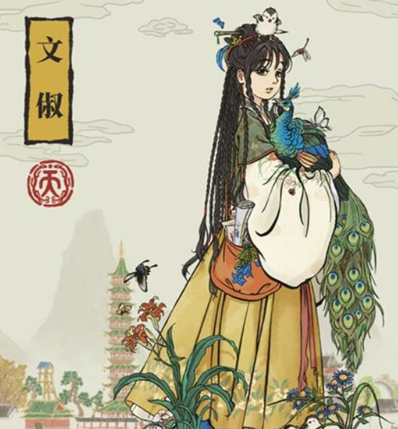 江南百景图农牧哪个好