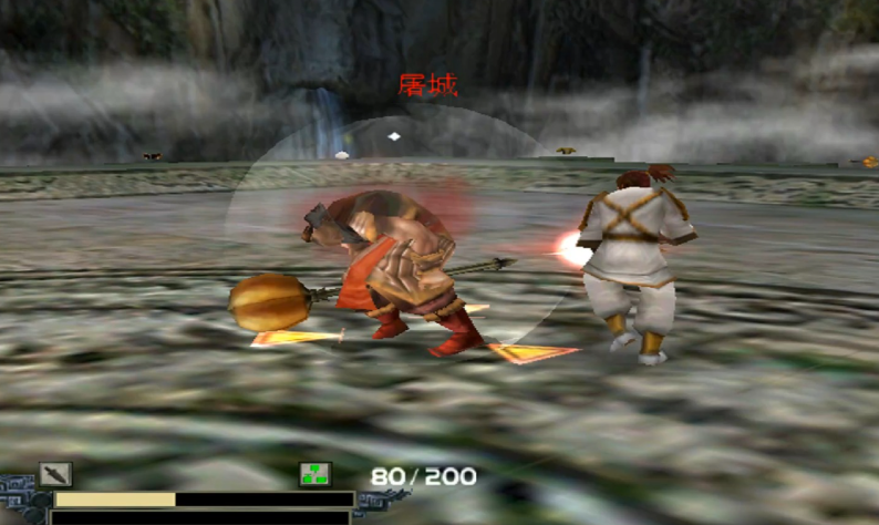 流星蝴蝶剑最强连招怎么打