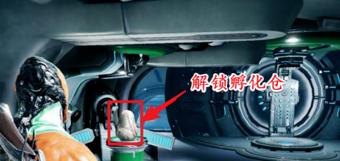 星际战甲库伯任务怎么做 星际战甲库伯任务怎么做