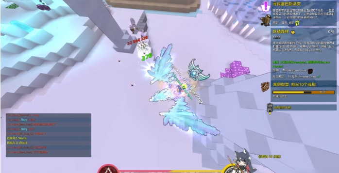 宝藏世界冰川碎片怎么得到