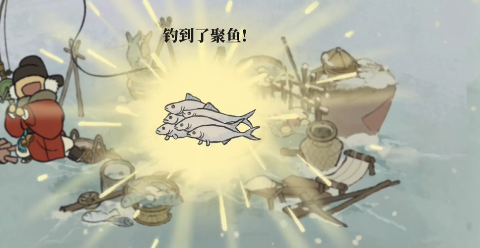 江南百景图李白读什么书