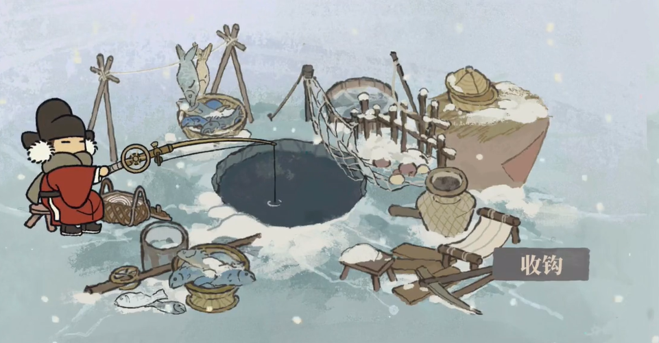 江南百景图李白读什么书