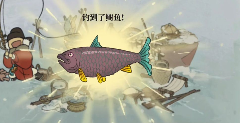 江南百景图李白读什么书