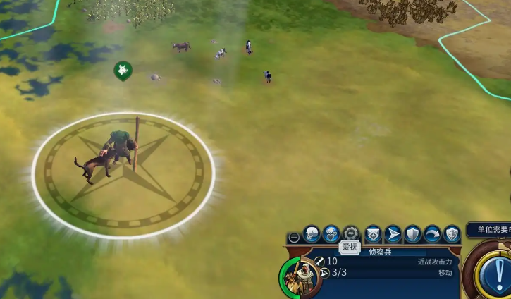 文明6怎么建设新城市