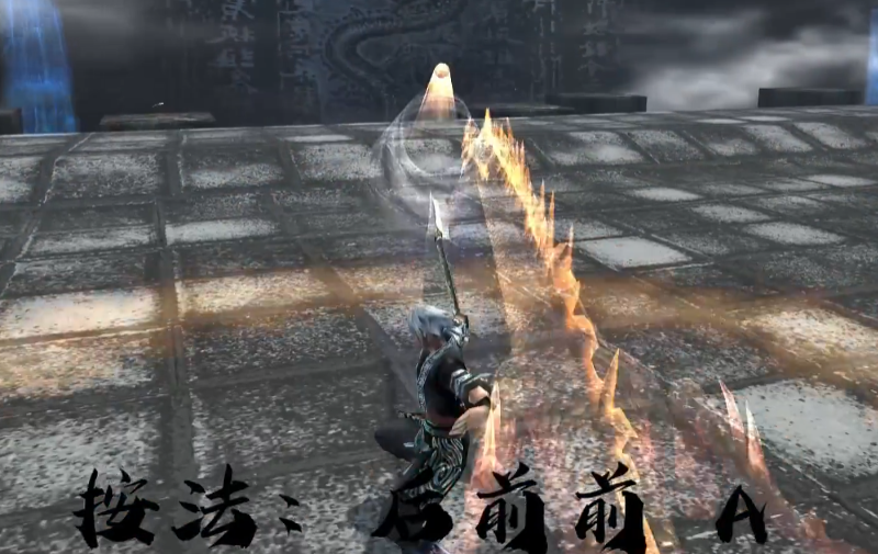 流星蝴蝶剑最帅的大招叫什么