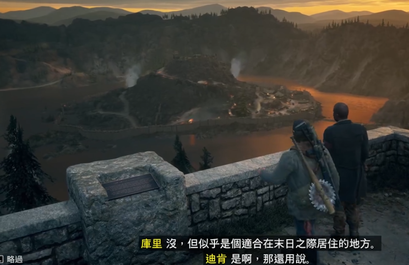 往日不再巫师岛怎么去