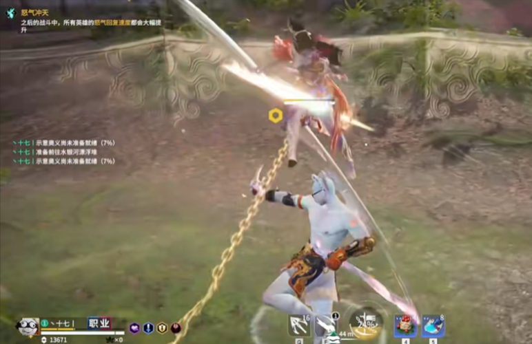 永劫无间怎么才能用出升龙