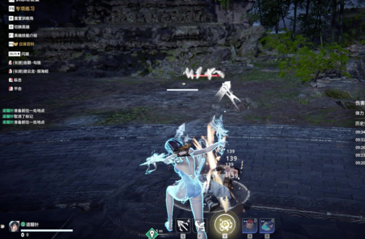 永劫无间怎么才能用出升龙