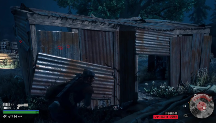 往日不再柯普兰营地任务怎么完成