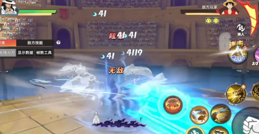 航海王热血航线路奇怎么过