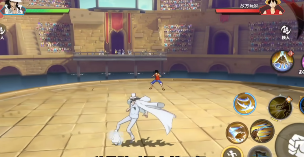 航海王热血航线路奇怎么过