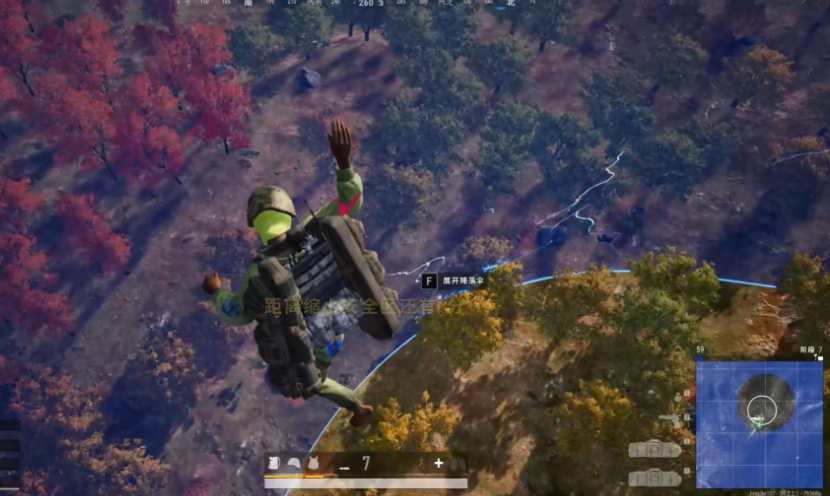 绝地求生降落伞怎么精确降落