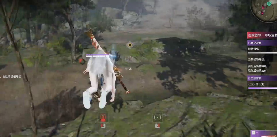 永劫无间征神之路暴凌在哪整