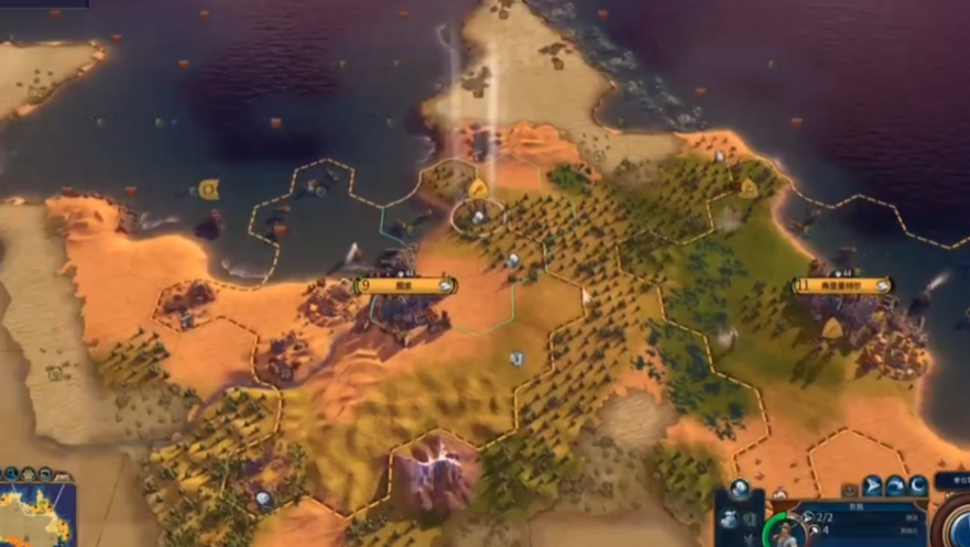 文明6怎么让对方城市叛变