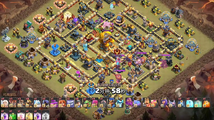 部落冲突水可以干嘛