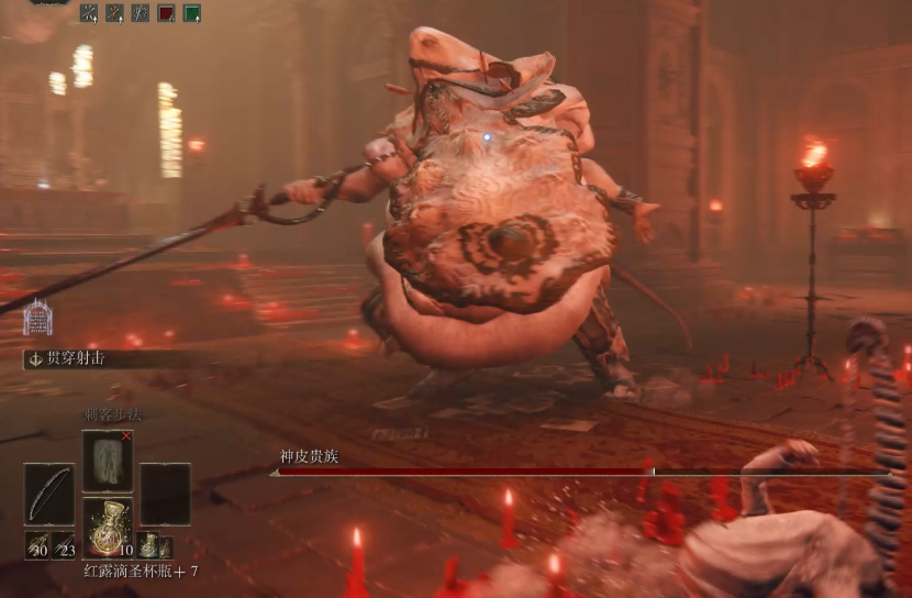 艾尔登法环蛇女最后的结局怎么过 艾尔登法环蛇女最后的结局怎么过