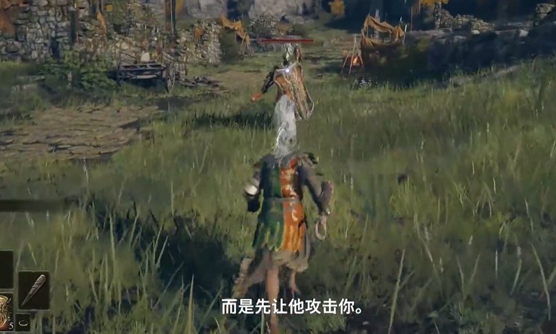 艾尔登法环长枪兵怎么打