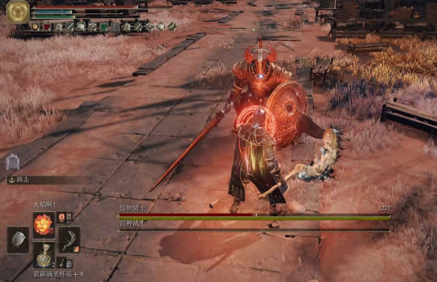 艾尔登法环不破大桥怎么进