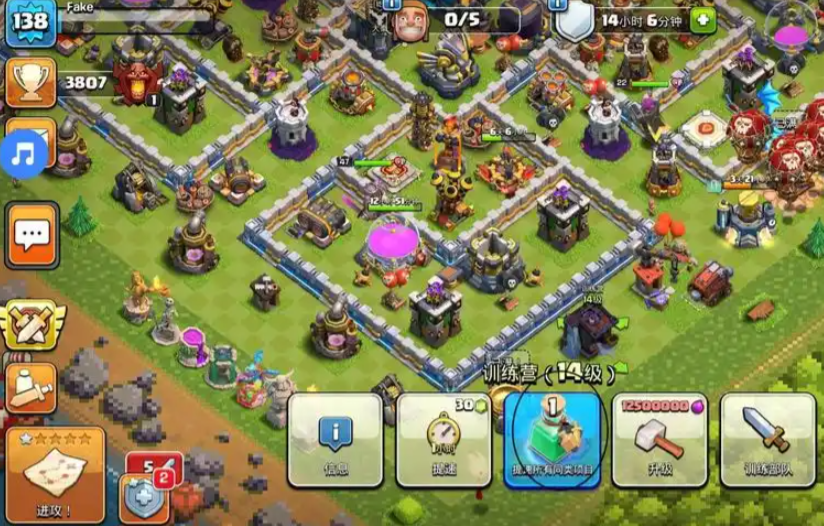 部落冲突猴子怎么生产