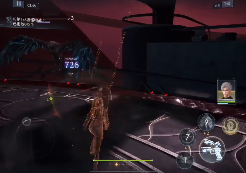 恋与深空2-13怎么过