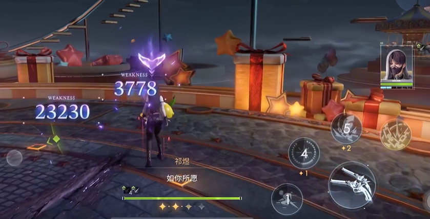 恋与深空柠檬精第二关怎么打