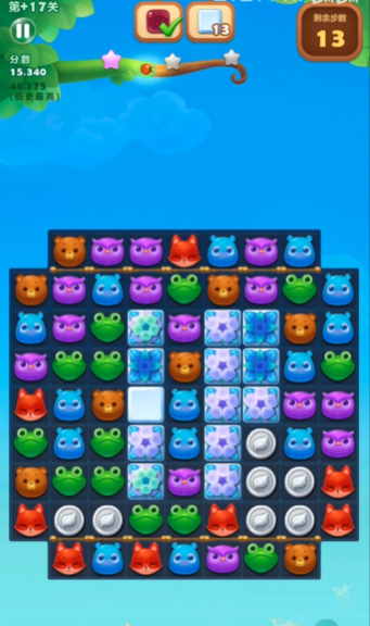 开心消消乐精英关17关怎么过 开心消消乐精英关17关怎么过
