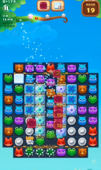 开心消消乐精英关17关怎么过 开心消消乐精英关17关怎么过