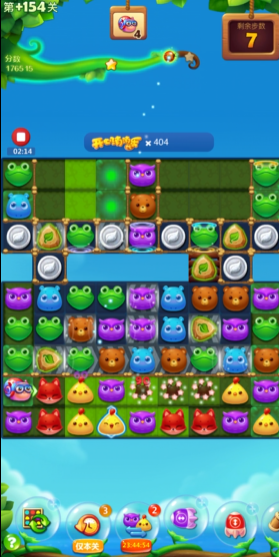 开心消消乐隐藏关154怎么过