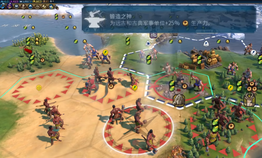 文明6秦始皇万神殿选什么最好 文明6秦始皇万神殿选什么最好