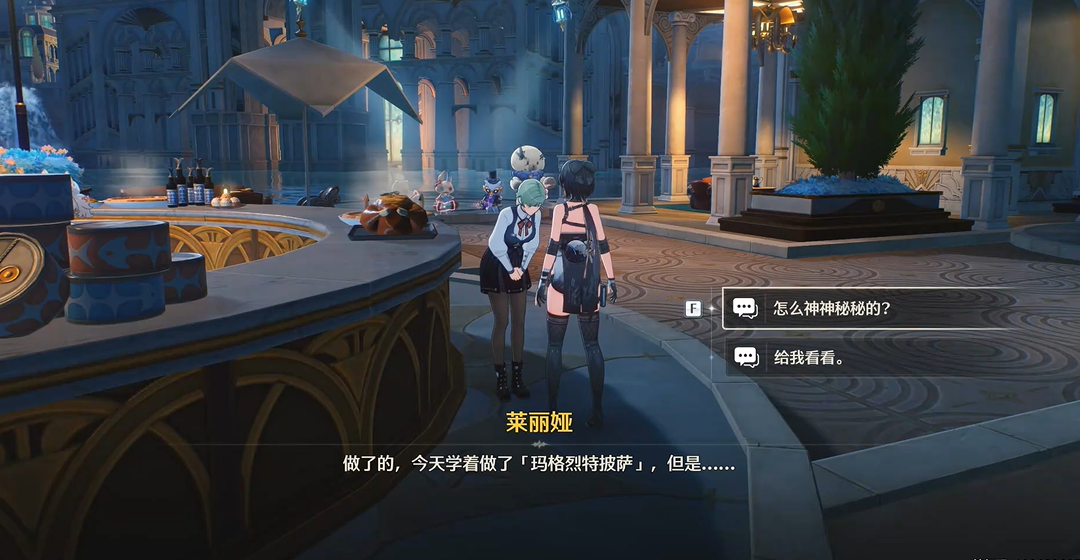 鸣潮双倍材料刷哪个