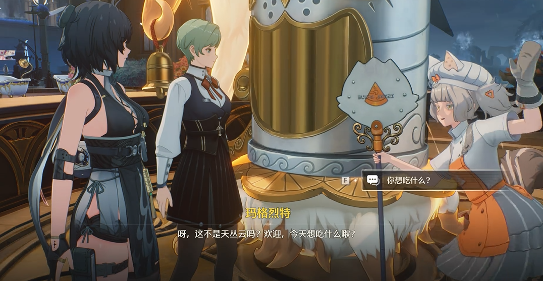 鸣潮双倍材料刷哪个