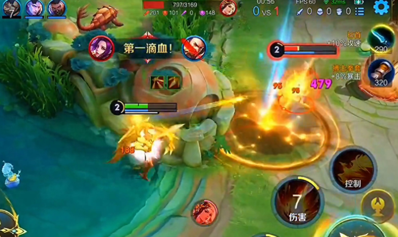 王者荣耀后羿最高伤害出什么装备 王者荣耀后羿最高伤害出什么装备