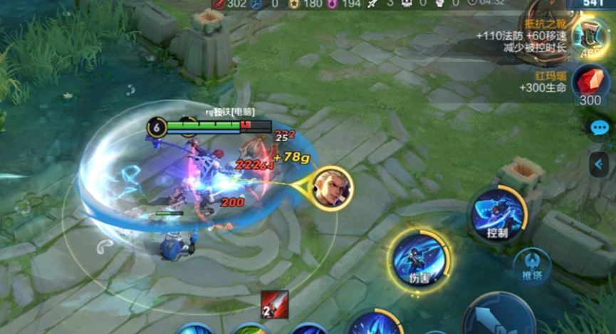 王者荣耀澜的最强出装及铭文怎么搭配 王者荣耀澜的最强出装及铭文怎么搭配