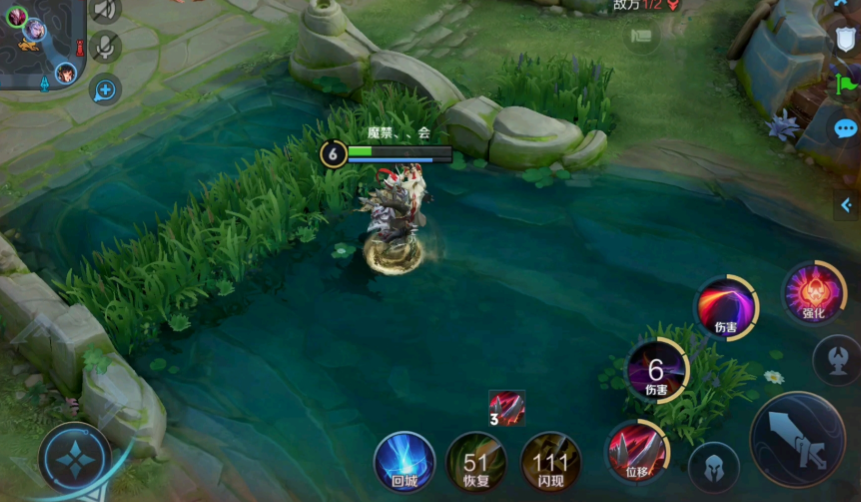 王者荣耀干将莫邪出装怎么搭配